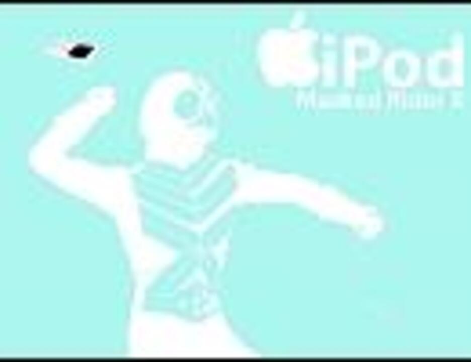 突撃仮面ライダーX - ニコニコ動画