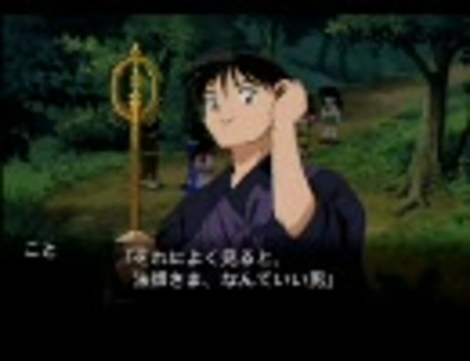 人気の 弥勒 動画 35本 ニコニコ動画