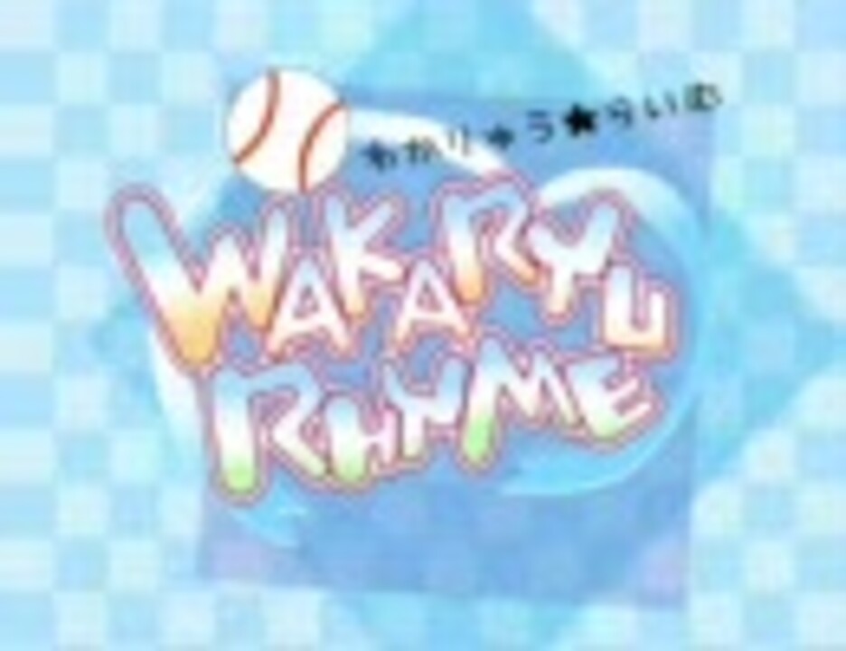 人気の 野本圭 動画 39本 ニコニコ動画