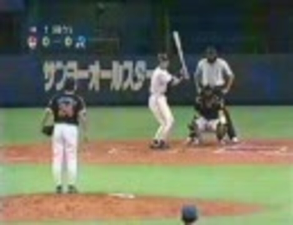 人気の プロ野球１９９８ 動画 48本 ニコニコ動画