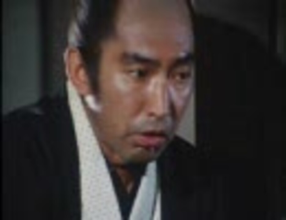 人気の 必殺シリーズ 暗闇仕留人 動画 52本 ニコニコ動画