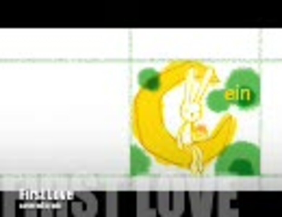 人気の 歌ってみた 宇多田ヒカル 動画 470本 ニコニコ動画