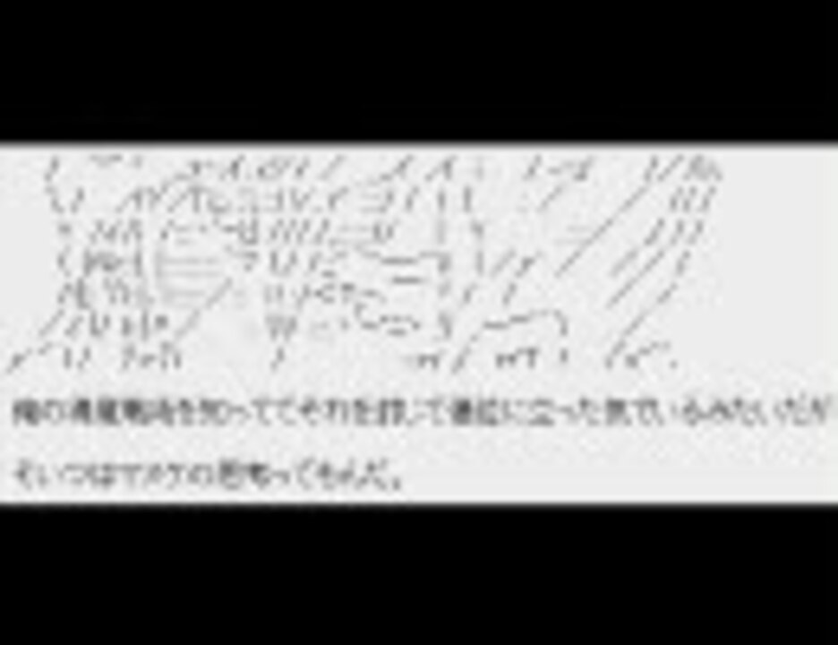 人気の Dio 動画 2 997本 2 ニコニコ動画