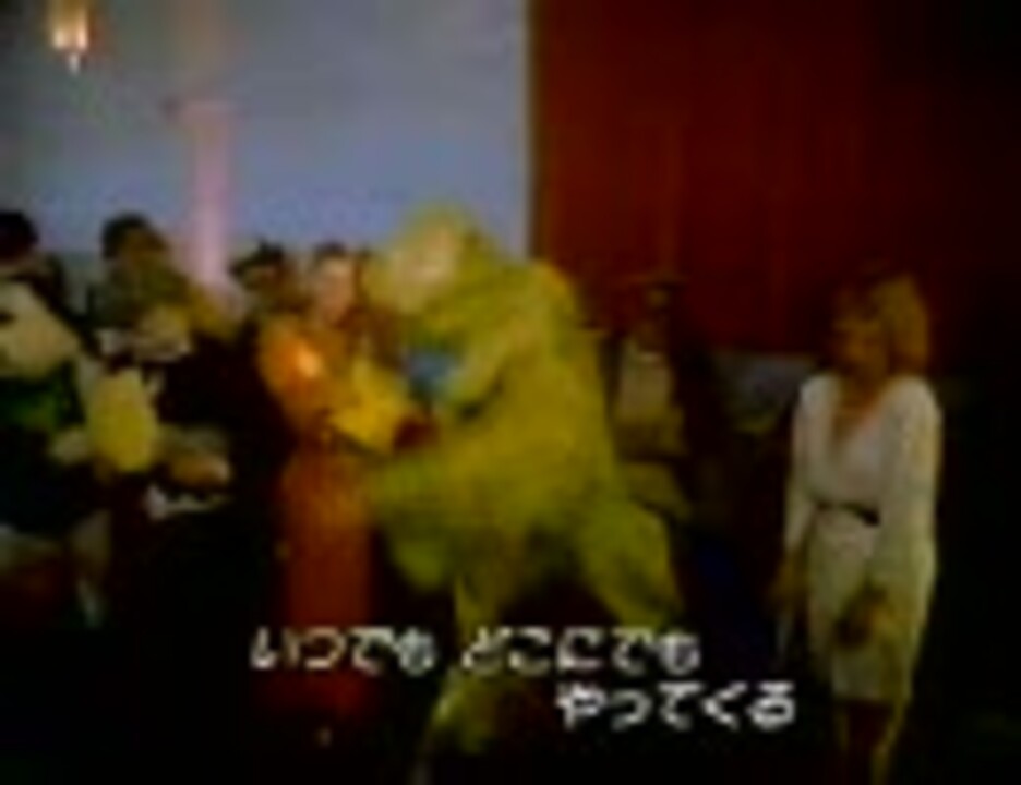 マイク ザ ウィザード 字幕版 Part 10 10 ニコニコ動画