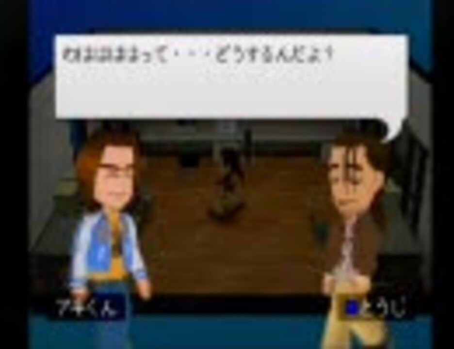 人気の ザ ゲームメーカー 動画 72本 ニコニコ動画