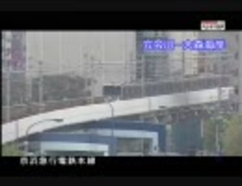 人気の みんなの鉄道 動画 13本 ニコニコ動画