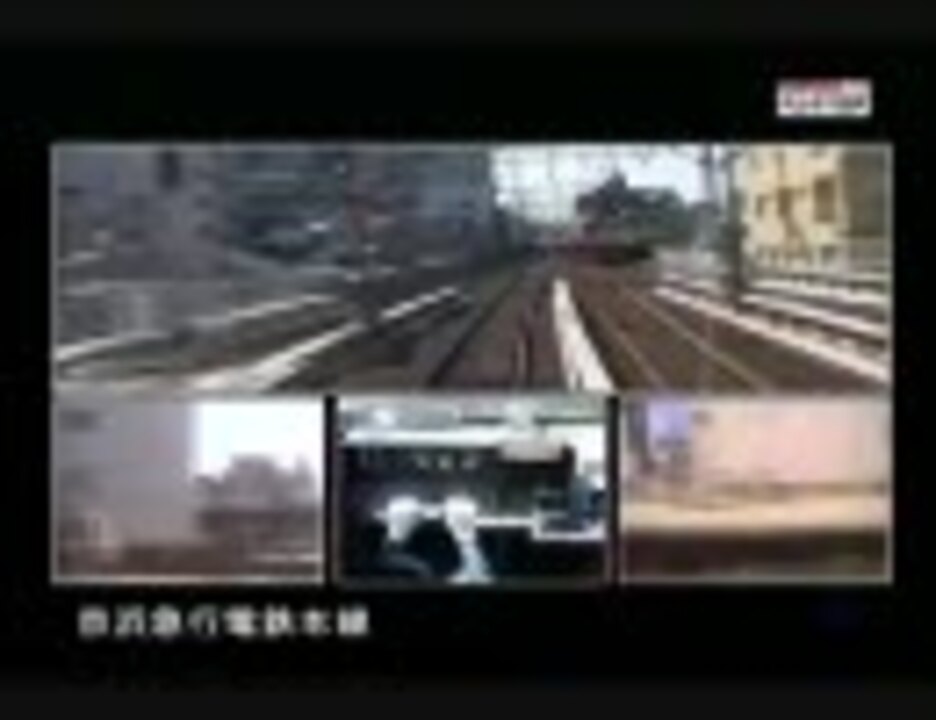 人気の みんなの鉄道 動画 13本 ニコニコ動画