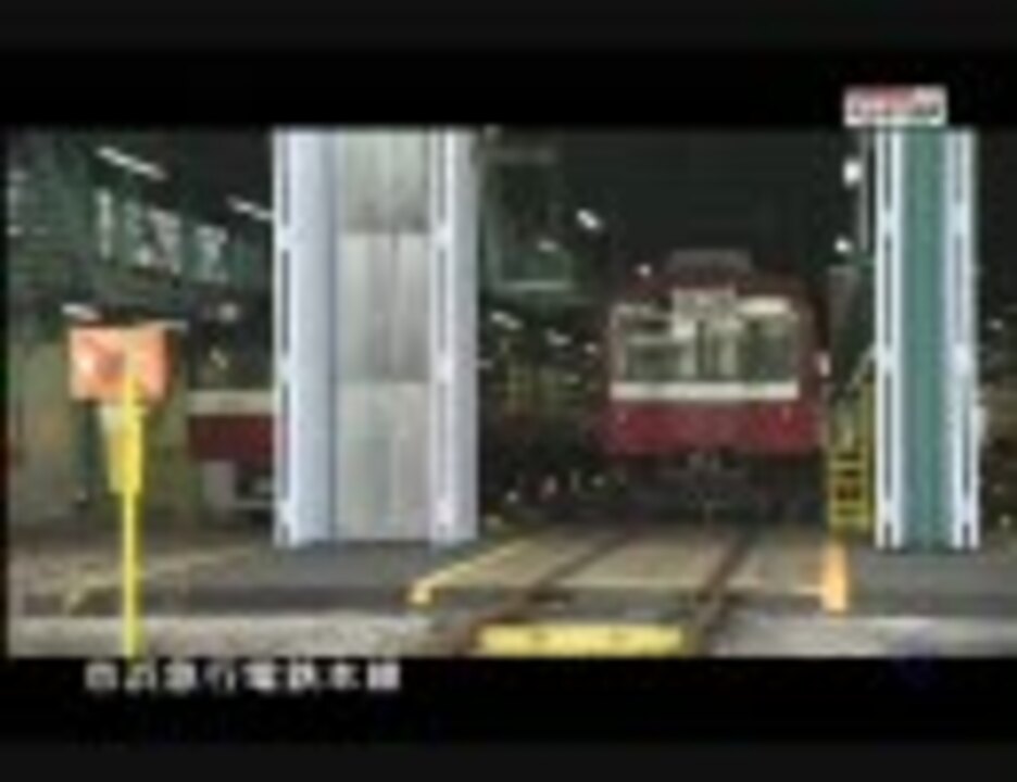 人気の みんなの鉄道 動画 13本 ニコニコ動画