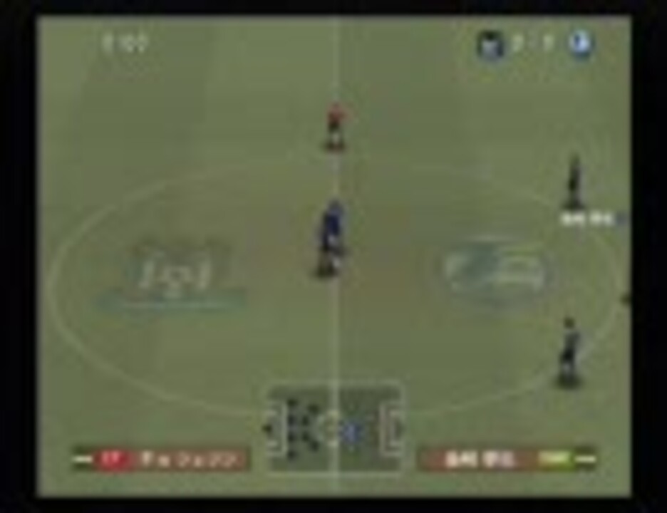 人気の ウイイレ ウイニングイレブン 動画 780本 23 ニコニコ動画
