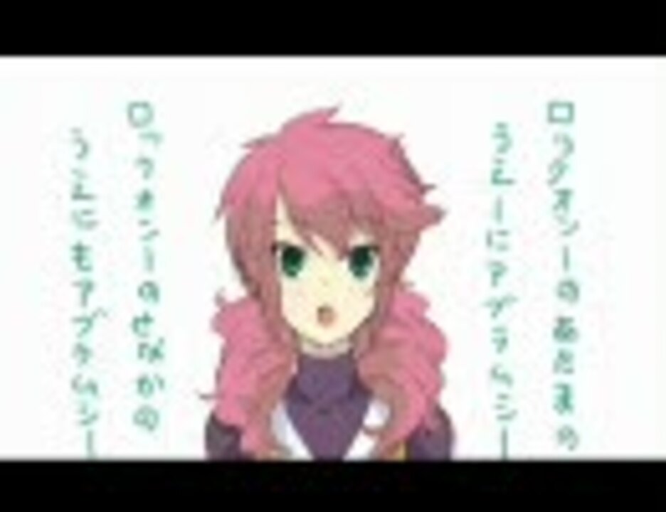 人気の アリー アル サーシェス 動画 132本 ニコニコ動画