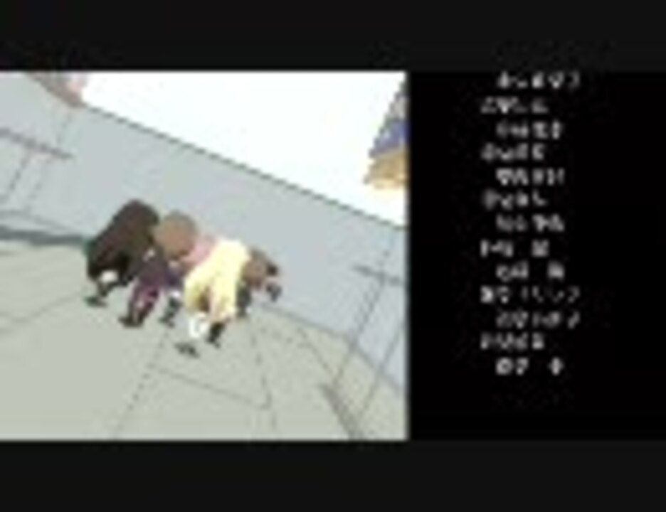 人気の 碧陽学園生徒会 動画 32本 ニコニコ動画