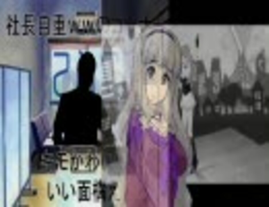 人気の 仲間だもんげ 動画 92本 ニコニコ動画
