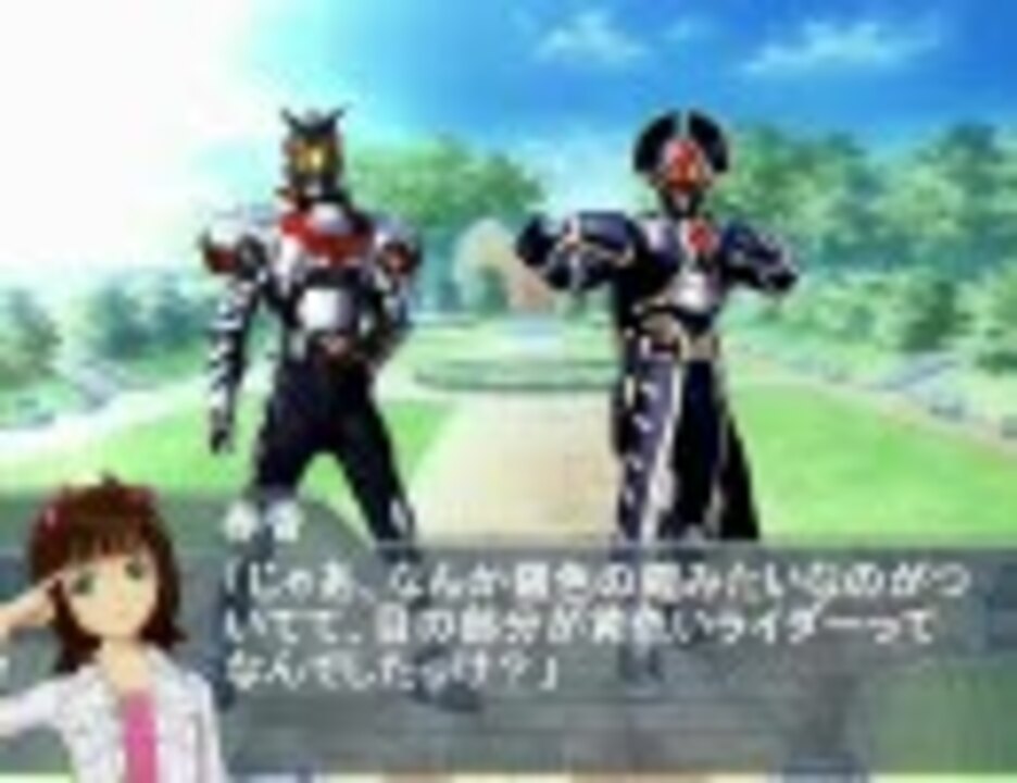 人気の 仮面ライダーダークカブト 動画 54本 ニコニコ動画