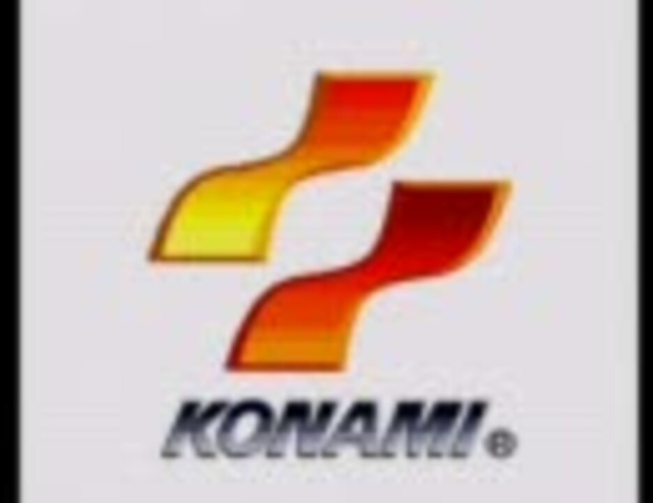 人気の Konami 動画 4 132本 ニコニコ動画