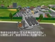 【MMD】二十五mm三連装機関銃モデルを作ってみた