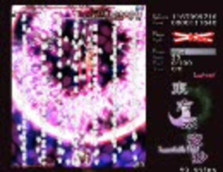 人気の 待宵反射衛星斬 動画 13本 ニコニコ動画