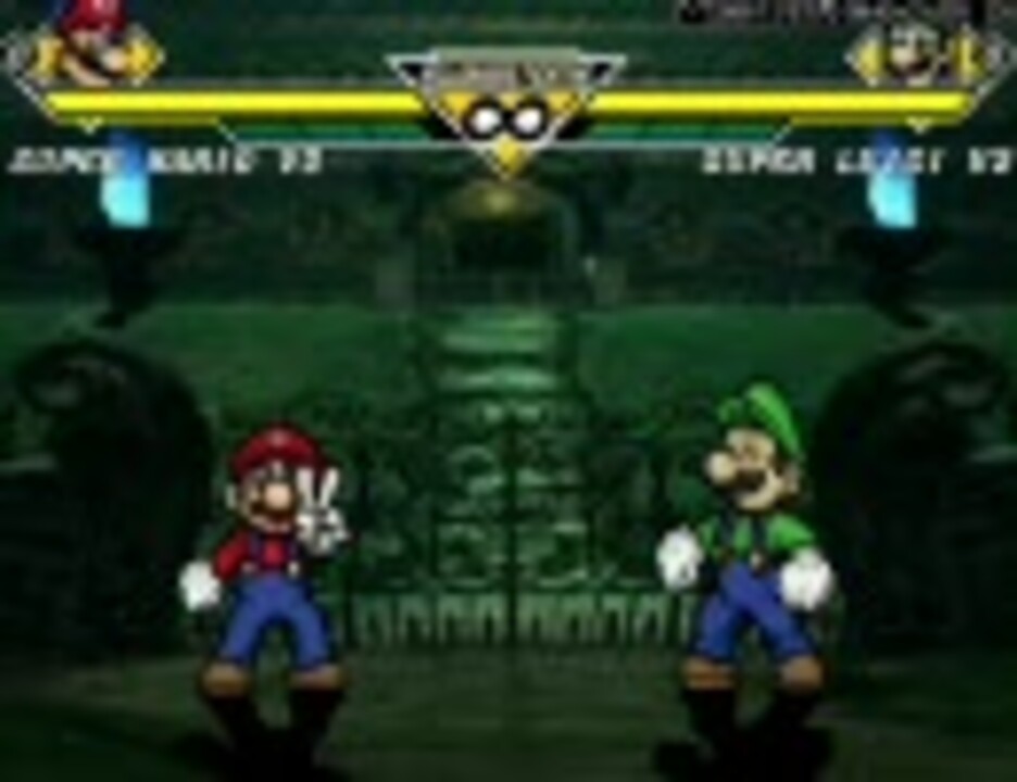 人気の マリオ 動画 27 138本 ニコニコ動画