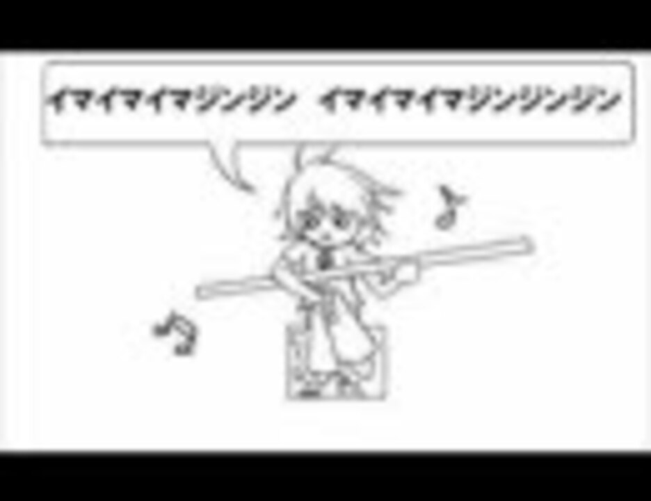 人気の ラーメンズ 動画 1 695本 3 ニコニコ動画