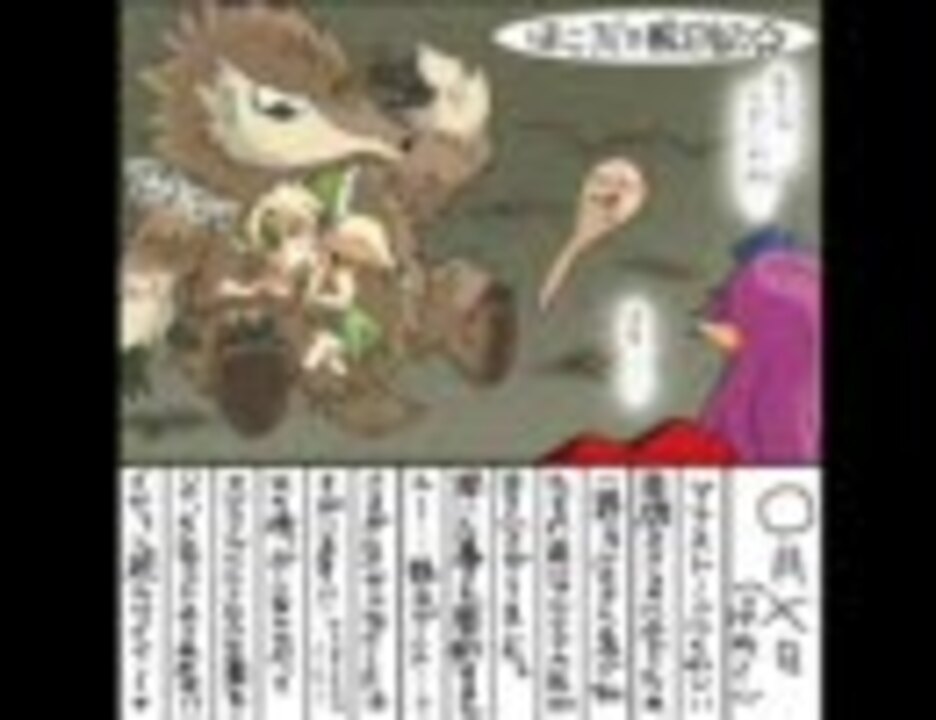 人気の ポケモンだいすきクラブ 動画 47本 ニコニコ動画