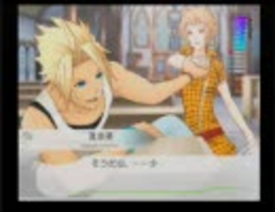 いろいろ 鑑真 可愛い 女の子 素晴らしくて面白い髪型