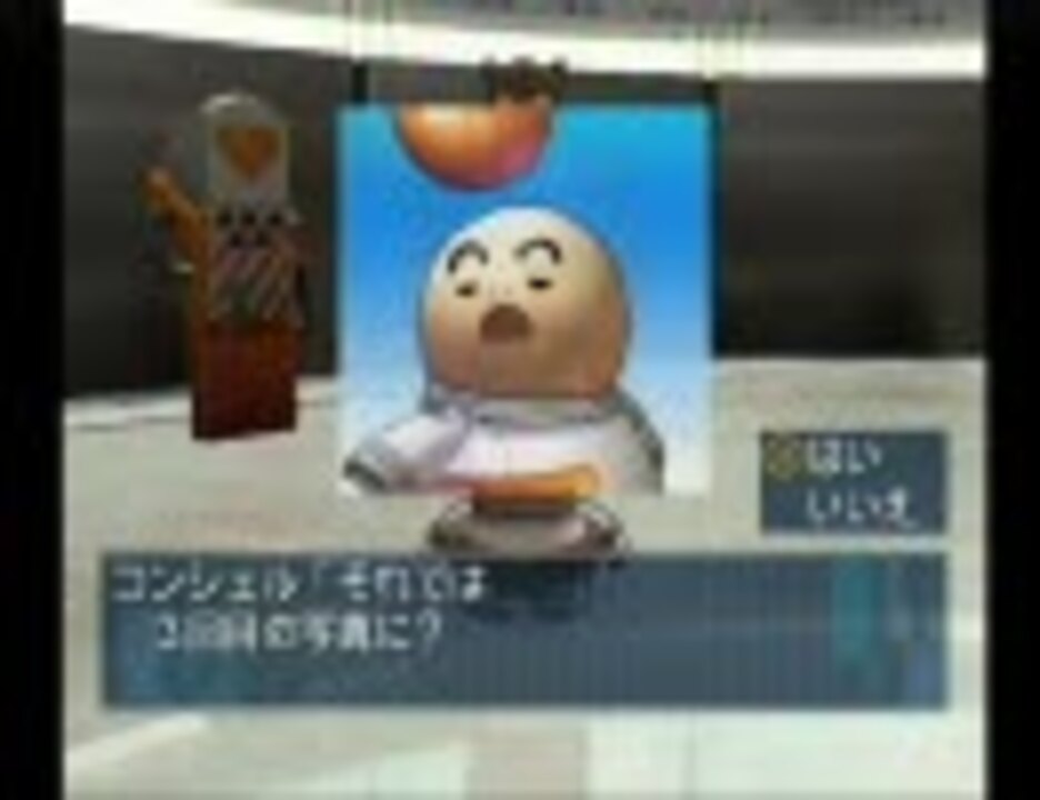 人気の ゲーム オプーナ 動画 428本 12 ニコニコ動画