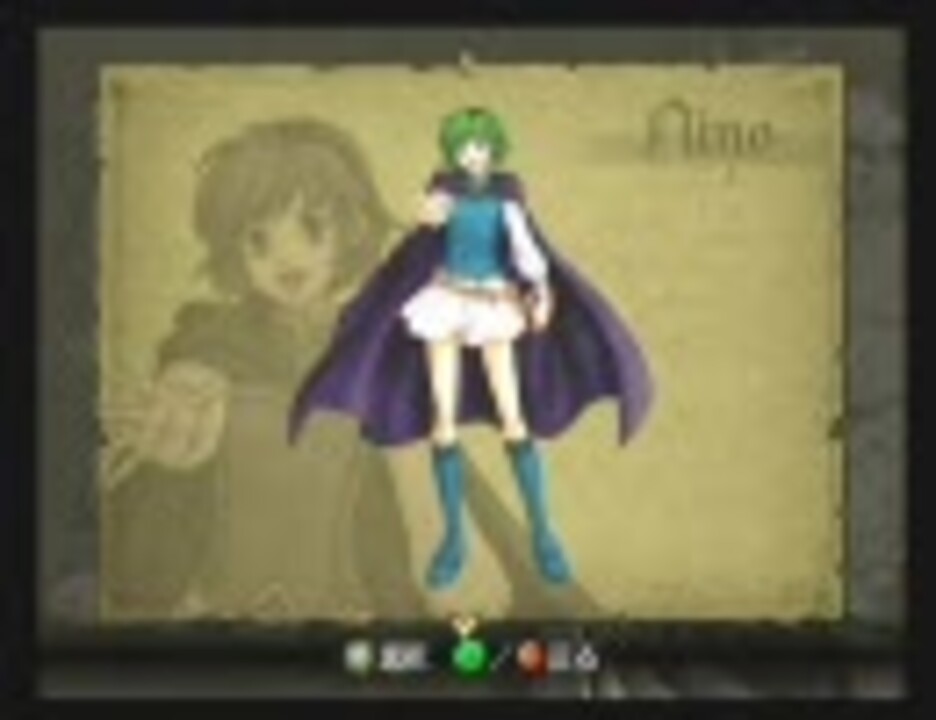 ファイアーエムブレム 烈火の剣 公式イラスト ニコニコ動画