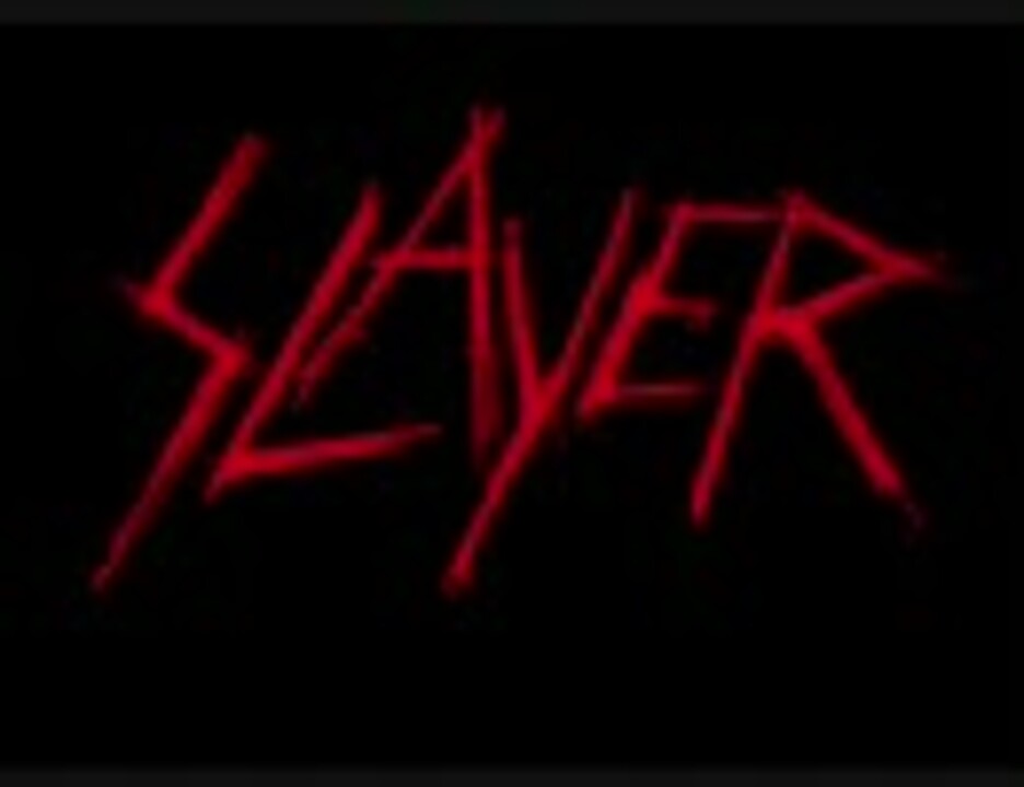 SLAYER 『Dissident Aggressor』 - ニコニコ動画