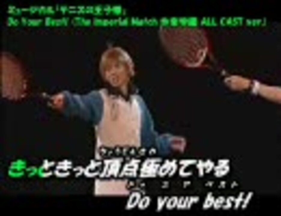 人気の Do Your Best 動画 18本 ニコニコ動画