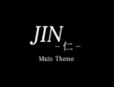 JIN-仁- メインテーマ