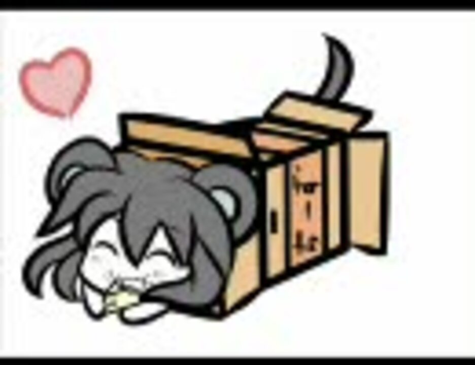 人気の ネズミ捕り 動画 141本 ニコニコ動画