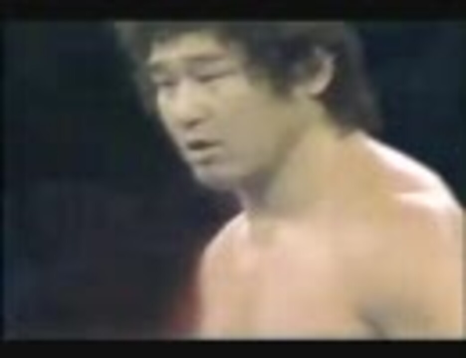 全日本] 天龍源一郎vsランディ・サベージ[WWF](1/2) - ニコニコ動画