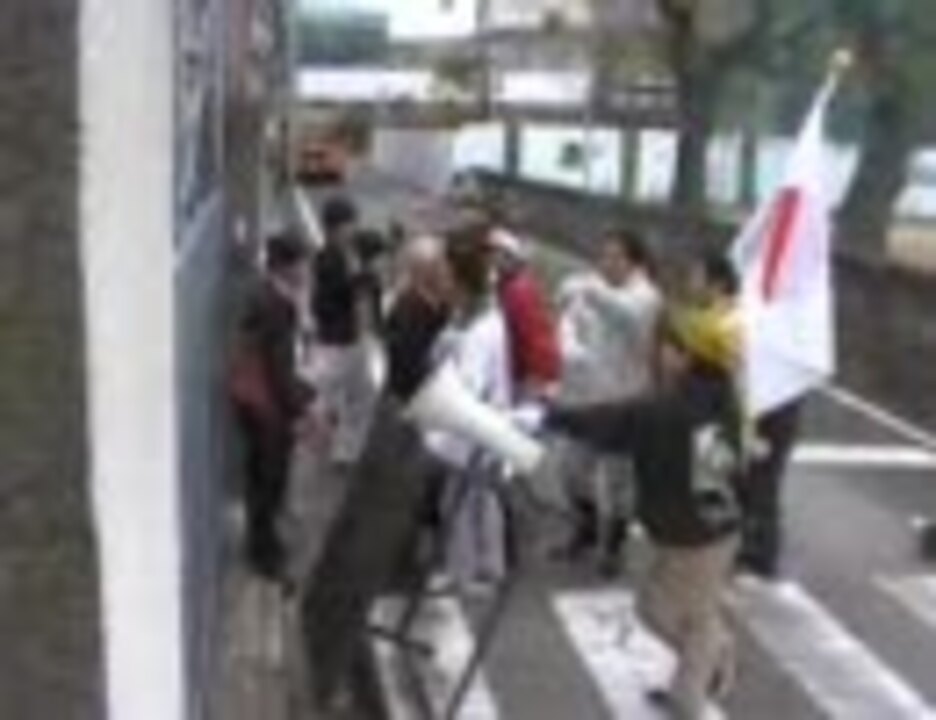 12月4日勧進橋児童公園を不逞鮮人から取り返す By チョンコ視点 ニコニコ動画