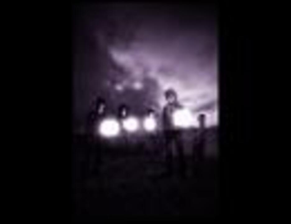 9mm Parabellum Bullet 命ノゼンマイ 音源 ニコニコ動画