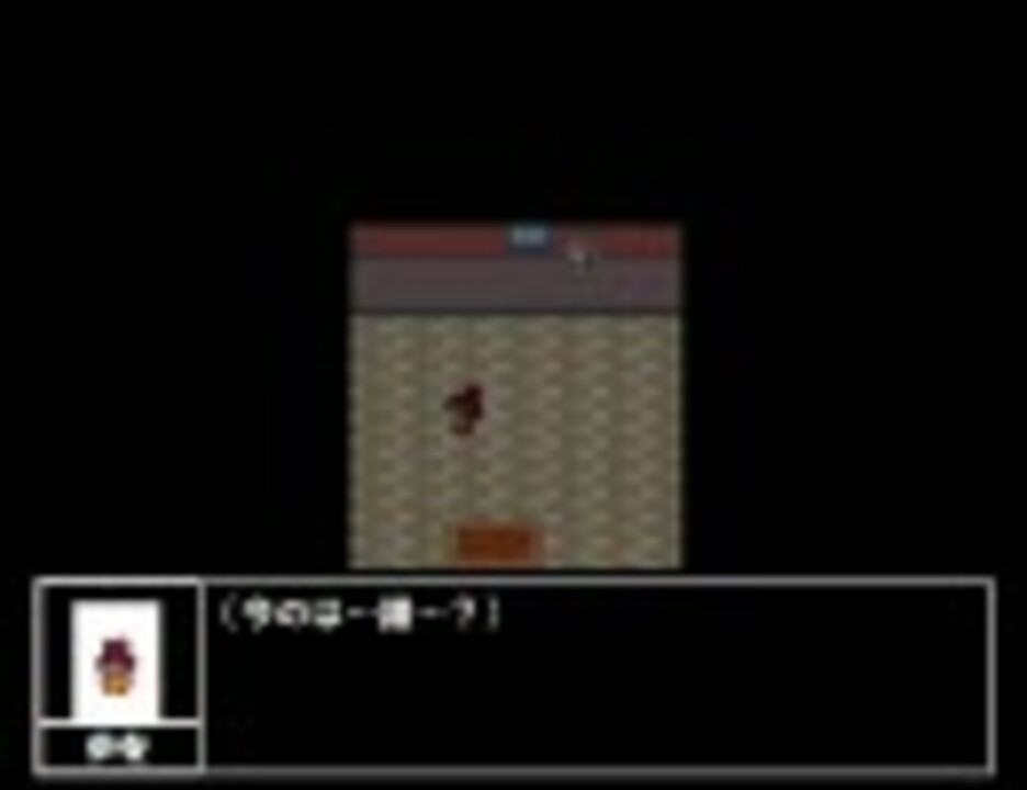 ポケモン 森の洋館事件をストーリー化してみた 後編 ニコニコ動画