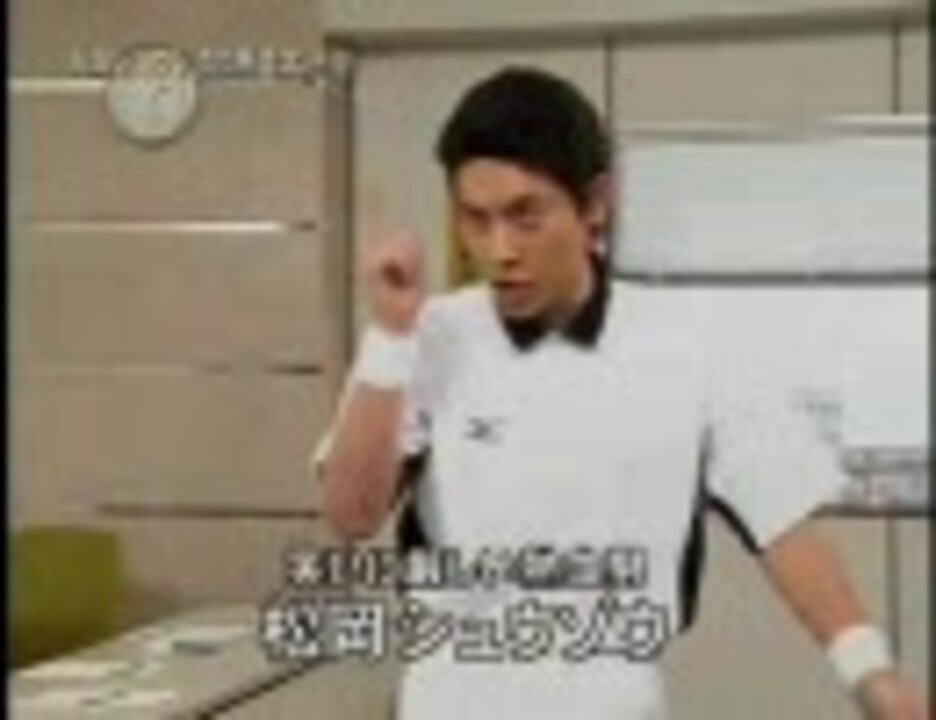 松岡シュウゾウの熱血コント塾 ニコニコ動画