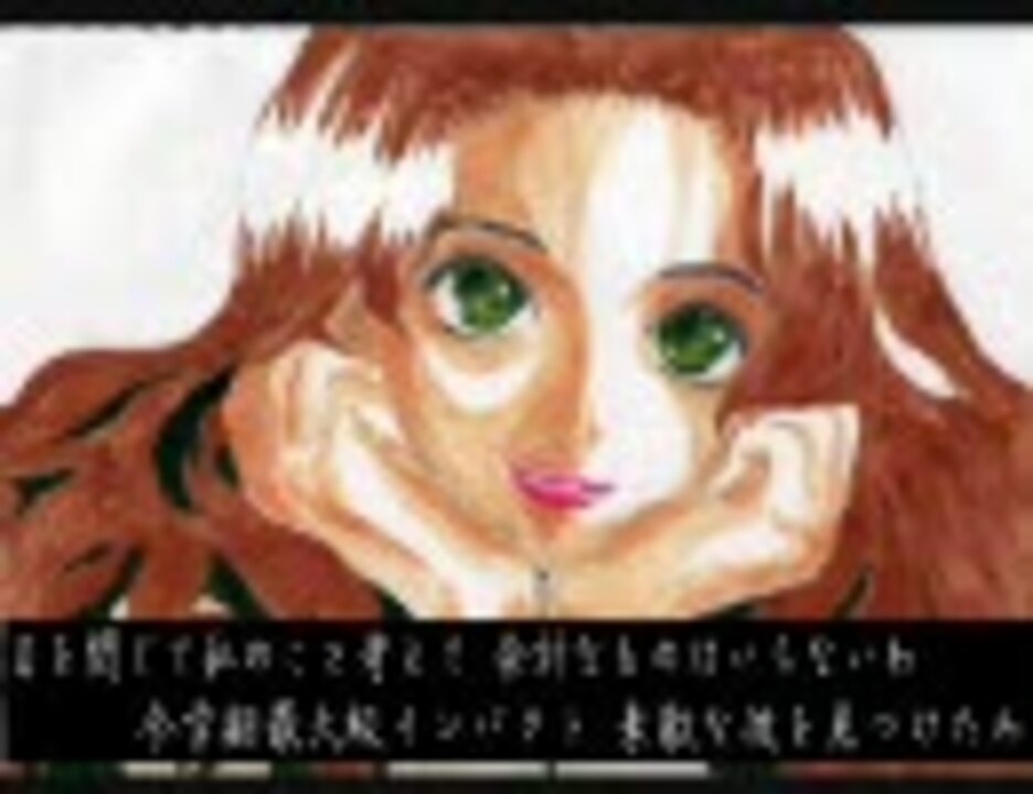 人気の 山岸由花子 動画 90本 ニコニコ動画