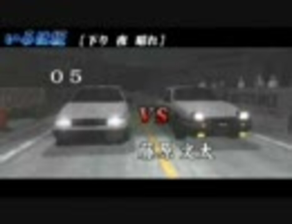 人気の 藤原文太 動画 156本 ニコニコ動画