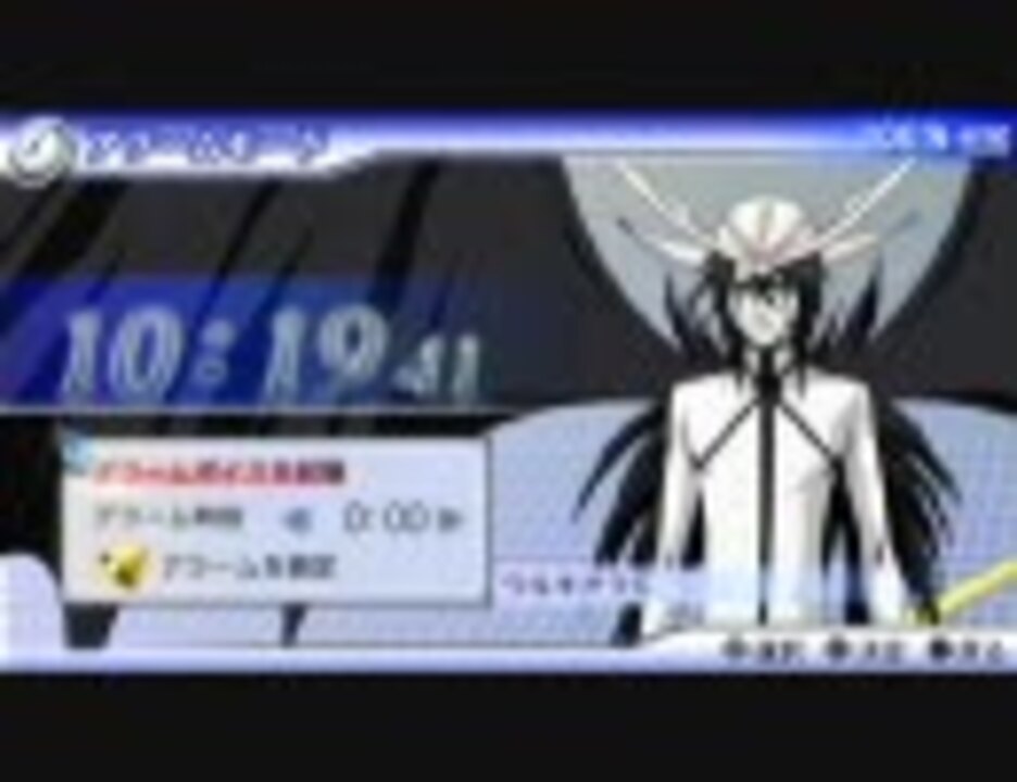 Bleach ソウル カーニバル2 アラームモード 仮面の軍勢 破面篇 ニコニコ動画