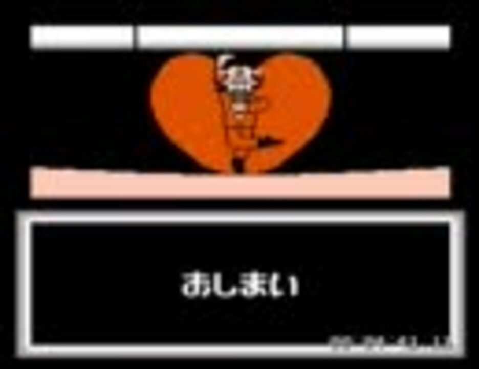 Fc版おそ松くん バック トゥ ザ ミーの出っ歯の巻ﾌﾟﾚｲ最終回 ニコニコ動画