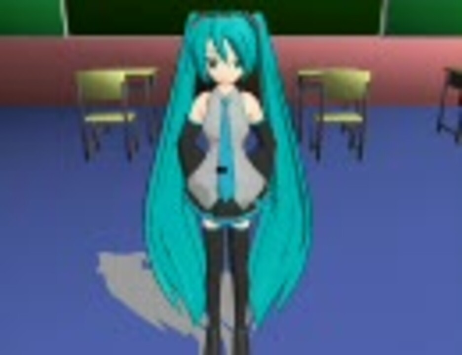 人気の Mmdユーザーモデル 初音ミク関連 動画 678本 ニコニコ動画