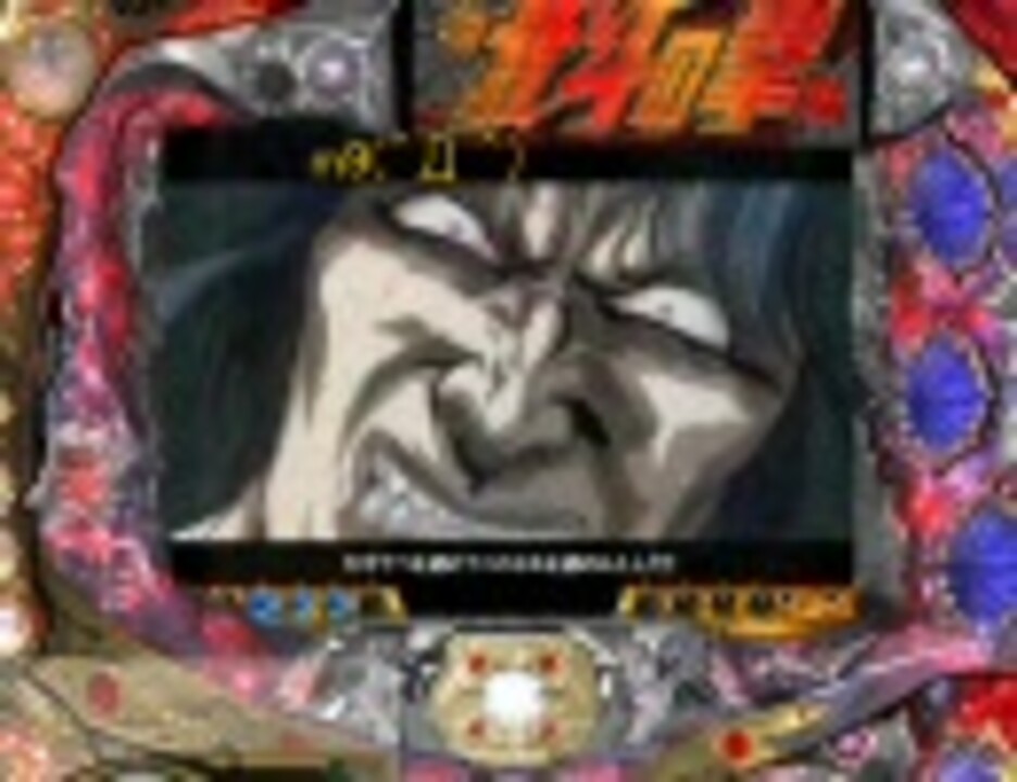 人気の ファン感謝祭 動画 27本 ニコニコ動画