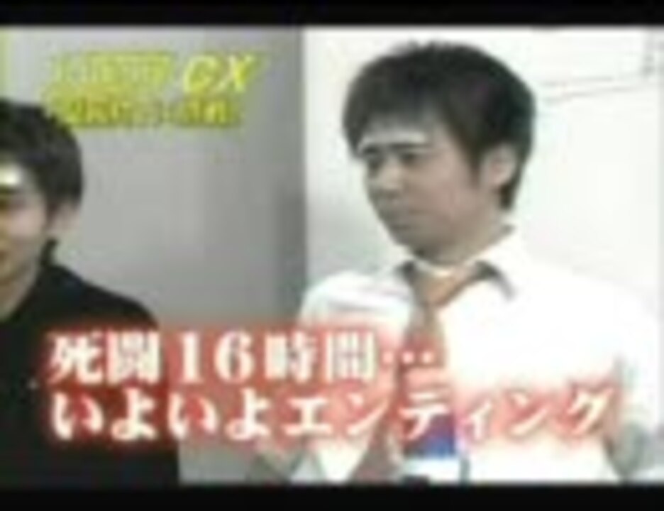 人気の ゲームセンターcx 動画 771本 ニコニコ動画