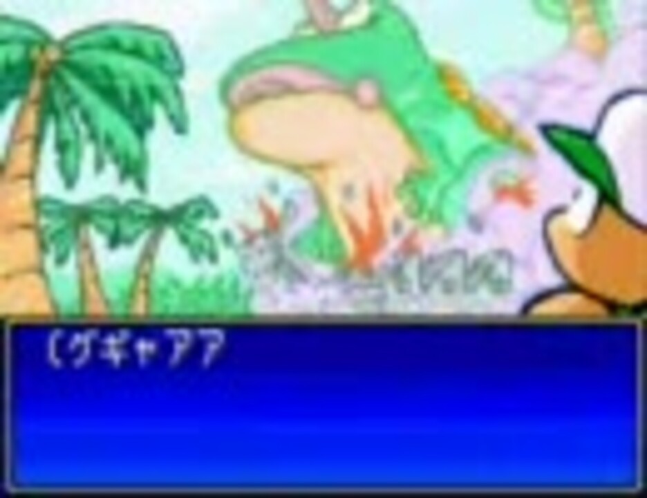 パワポケ６としお君戦 ニコニコ動画