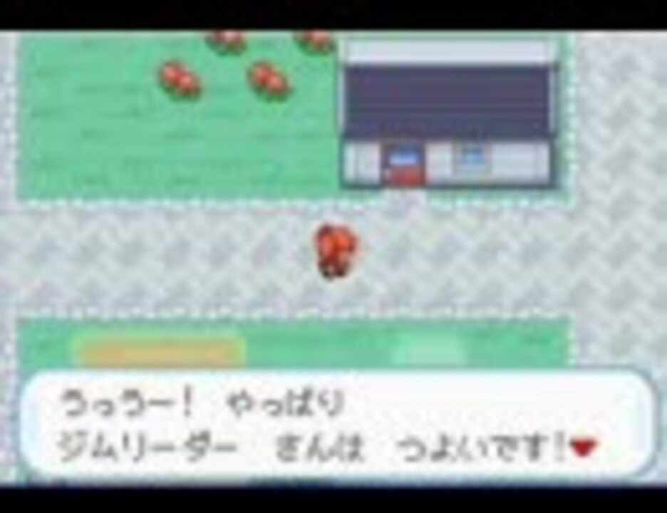 人気の ポケモン改造 動画 433本 ニコニコ動画