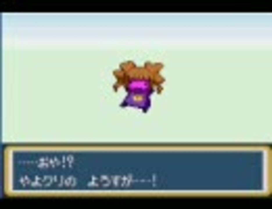 人気の ポケモン改造 動画 433本 ニコニコ動画