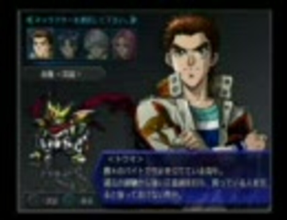 人気の トウマ カノウ 動画 32本 ニコニコ動画