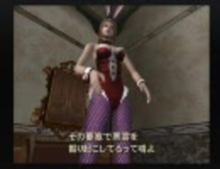 人気の 挑発伝説 動画 61本 ニコニコ動画