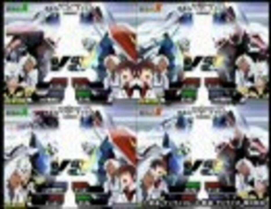 ガンダムvs ガンダムnext Premium Dogfight 09全国大会準々決勝その３ ニコニコ動画