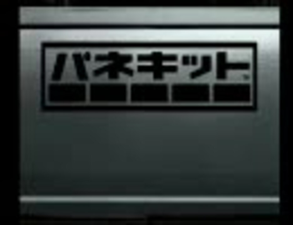 人気の シムシティ4ユーザー作成マップ 動画 5本 ニコニコ動画