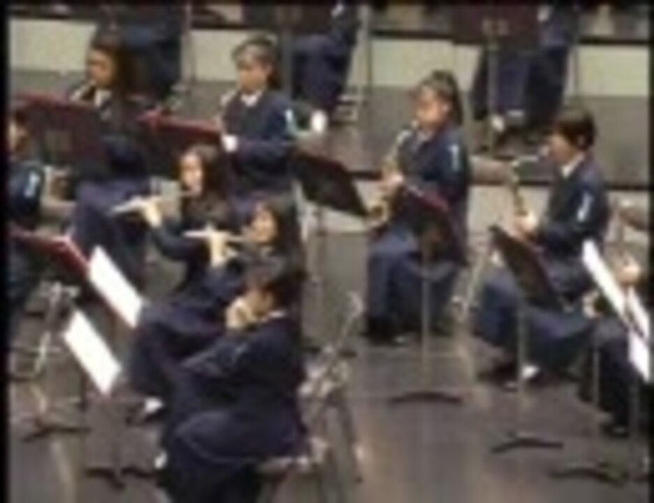 音楽は心 野庭高校吹奏楽部